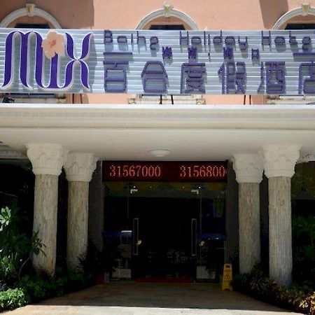 Mix Hotel Haikou  Exterior foto